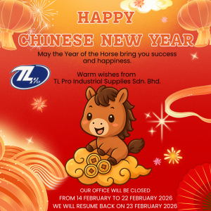 chinese-new-year-2026-closure-notice